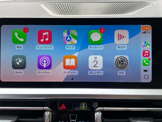 ＢＭＷ ４シリーズ ４２０ｉクーペ Ｍスポーツ 1.5万Km 459.8万円(愛知県)[295]の中古車詳細