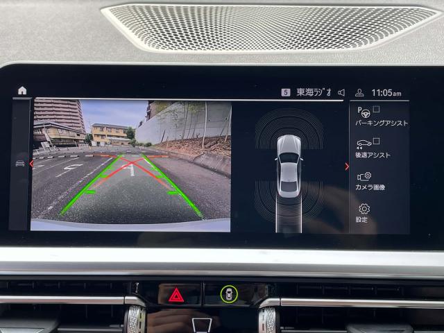 ＢＭＷ ４シリーズ ４２０ｉクーペ Ｍスポーツ 1.5万Km 459.8万円(愛知県)[295]の中古車詳細