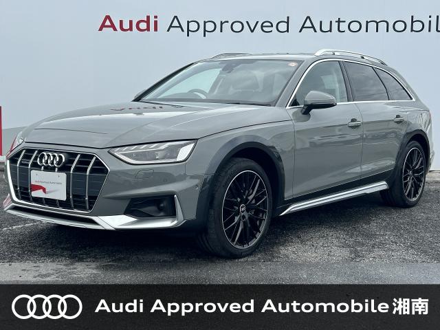 Ａ４オールロードクワトロの中古車