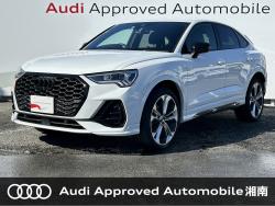 Ｑ３スポーツバック