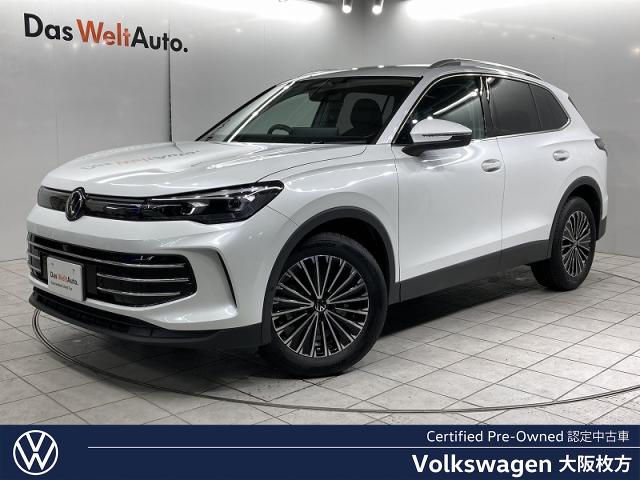 ティグアンの中古車