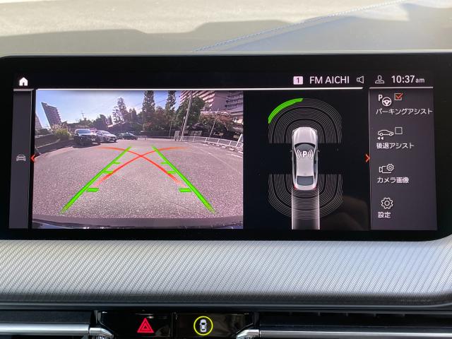 ＢＭＷ ２シリーズ ２１８ｄグランクーペ Ｍスポーツ エディションジョイ＋ 2.8万Km 279.8万円(愛知県)[700]の中古車詳細