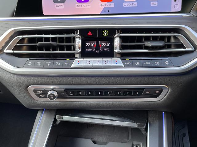 ＢＭＷ Ｘ７ ｘＤｒｉｖｅ ４０ｄ Ｍスポーツ 2.5万Km 799.8万円(愛知県)[398]の中古車詳細