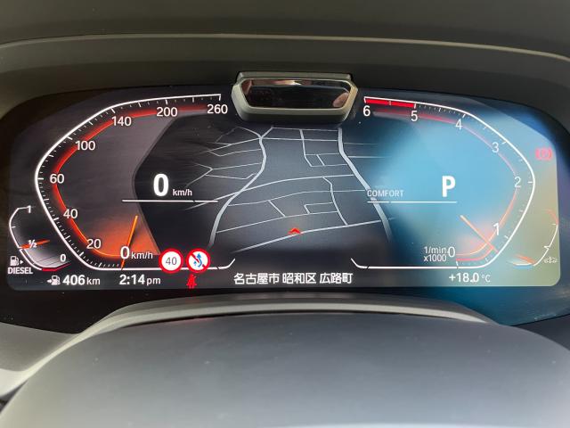 ＢＭＷ Ｘ７ ｘＤｒｉｖｅ ４０ｄ Ｍスポーツ 2.5万Km 799.8万円(愛知県)[398]の中古車詳細