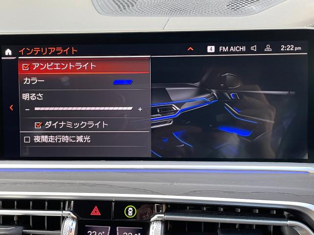 ＢＭＷ Ｘ７ ｘＤｒｉｖｅ ４０ｄ Ｍスポーツ 2.5万Km 799.8万円(愛知県)[398]の中古車詳細