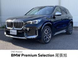 Ｘ１ ｘＤｒｉｖｅ　２０ｄ　ｘライン 認定中古車　２年保証付　禁煙車　カーブドディスプレイ　ハイラインＰＫＧ　ＯＰ１９インチＡＷ　ＡＣＣ　全周囲カメラ　ｈａｒｍａｎ／ｋａｒｄｏｎ　パワーバックドア　純正ナビ　ＬＥＤヘッドライト　の中古車画像