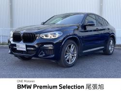 Ｘ４ ｘＤｒｉｖｅ　３０ｉ　Ｍスポーツ 認定中古車　２年保証　ＡＣＣ　黒皮シート　地デジＴＶ　全席シートヒーター　純正ナビ　ＬＥＤヘッドライト　パワーバックドア　ビルトインＥＴＣ　全周囲カメラ　４ＷＤ　の中古車画像