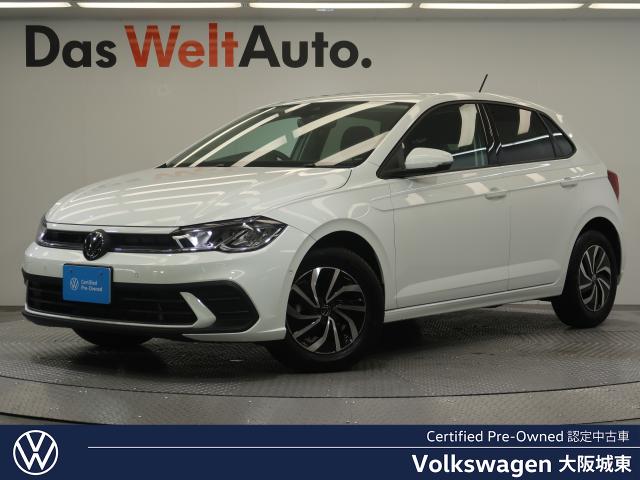 ポロ（フォルクスワーゲン）令和7年1月(2025年1月) 発売モデルの中古車