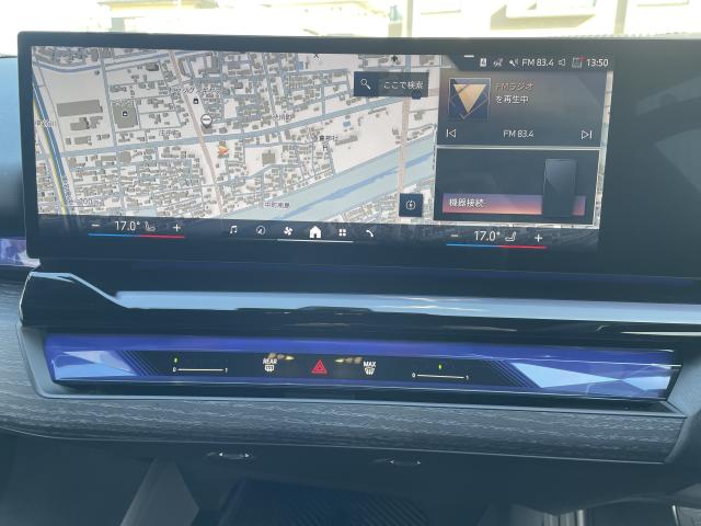 ＢＭＷ ５シリーズ ５２３ｄ ｘＤｒｉｖｅツーリング Ｍスポーツ 0.9万Km 620.0万円 2024年式[624]の中古車詳細(愛知県)