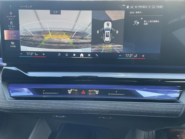 ＢＭＷ ５シリーズ ５２３ｄ ｘＤｒｉｖｅツーリング Ｍスポーツ 0.9万Km 620.0万円 2024年式[624]の中古車詳細(愛知県)