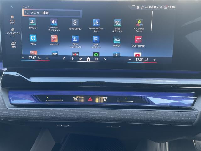 ＢＭＷ ５シリーズ ５２３ｄ ｘＤｒｉｖｅツーリング Ｍスポーツ 0.9万Km 620.0万円 2024年式[624]の中古車詳細(愛知県)