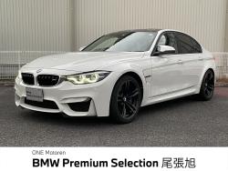 Ｍ３ Ｍ３セダン 認定中古車　１年保証付　禁煙車　カーボンルーフ　純正ナビ　バックカメラ　ビルトインＥＴＣ　前席シートヒーター　純正１９インチＡＷ　ｈａｒｍａｎ／ｋａｒｄｏｎ　ＬＥＤヘッドライト　ＨＵＤの中古車画像