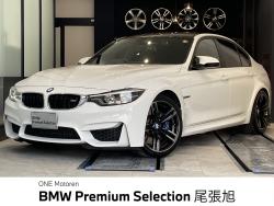 BMW M3(愛知県)