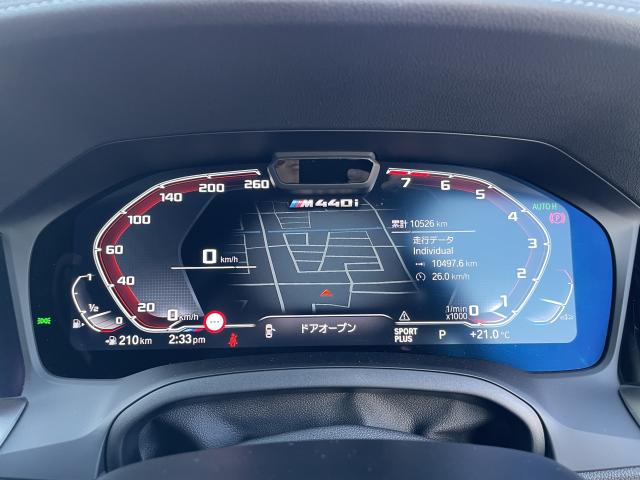 ＢＭＷ ４シリーズ Ｍ４４０ｉ ｘＤｒｉｖｅカブリオレ 1.2万Km 639.0万円 2021年式[049]の中古車詳細(愛知県)