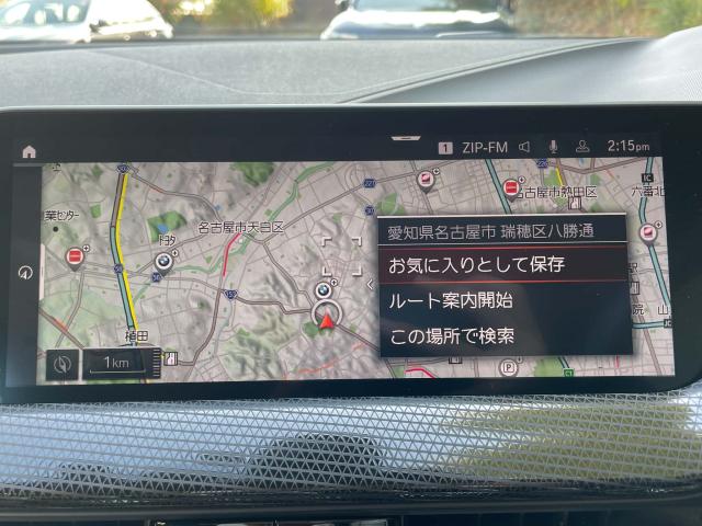 ＢＭＷ １シリーズ １１８ｉ プレイ 0.6万Km 264.8万円(愛知県)[670]の中古車詳細