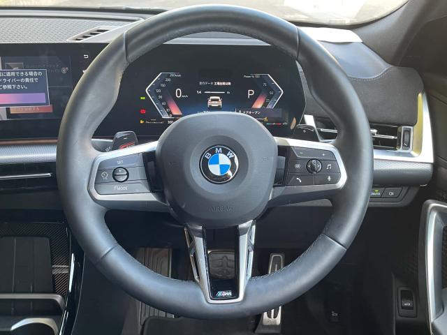ＢＭＷ Ｘ２ ｘＤｒｉｖｅ ２０ｉ Ｍスポーツ 0.8万Km 489.8万円(愛知県)[880]の中古車詳細