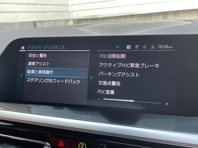 ＢＭＷ Ｚ４ Ｍ４０ｉ 2.8万Km 560.0万円(愛知県)[961]の中古車詳細