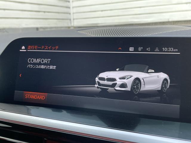 ＢＭＷ Ｚ４ Ｍ４０ｉ 2.8万Km 560.0万円(愛知県)[961]の中古車詳細