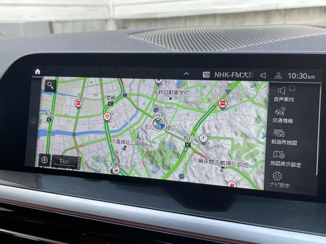 ＢＭＷ Ｚ４ Ｍ４０ｉ 2.8万Km 560.0万円(愛知県)[961]の中古車詳細