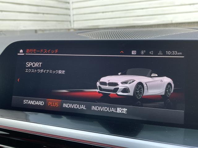 ＢＭＷ Ｚ４ Ｍ４０ｉ 2.8万Km 560.0万円(愛知県)[961]の中古車詳細