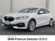 ＢＭＷ １シリーズ １１８ｄ プレイ エディションジョイ＋ 1.4万Km 240.0万円(愛知県)[645]の中古車詳細
