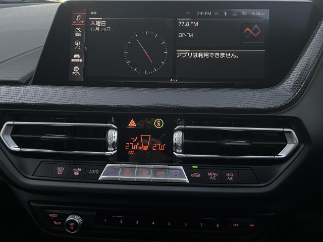 ＢＭＷ １シリーズ １１８ｄ プレイ エディションジョイ＋ 1.4万Km 240.0万円(愛知県)[645]の中古車詳細