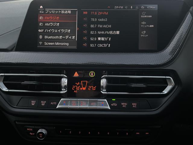 ＢＭＷ １シリーズ １１８ｄ プレイ エディションジョイ＋ 1.4万Km 240.0万円(愛知県)[645]の中古車詳細