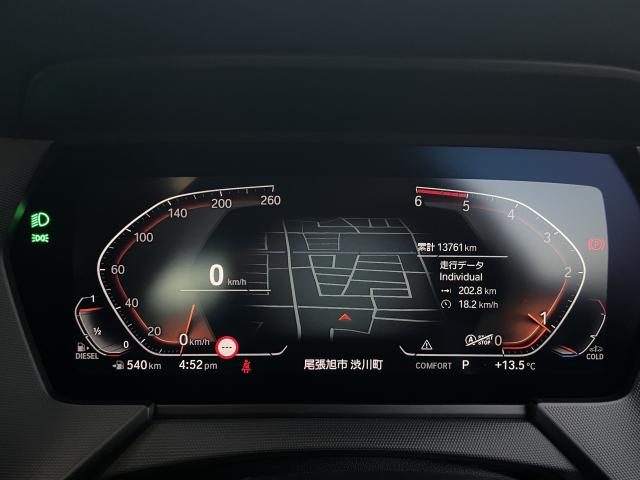 ＢＭＷ １シリーズ １１８ｄ プレイ エディションジョイ＋ 1.4万Km 240.0万円(愛知県)[645]の中古車詳細