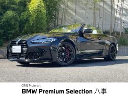 ＢＭＷ Ｍ４ 中古車画像