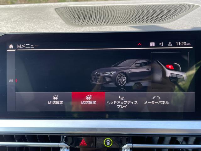 ＢＭＷ Ｍ４ Ｍ４カブリオレ コンペティション Ｍ ｘＤｒｉｖｅ 1.7万Km 944.8万円(愛知県)[321]の中古車詳細