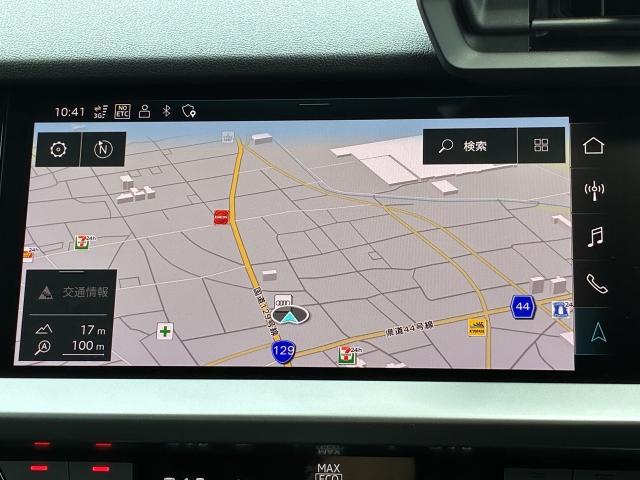 アウディ Ａ３ スポーツバック３０ＴＦＳＩ 3.2万Km 224.4万円(神奈川県)[960]の中古車詳細