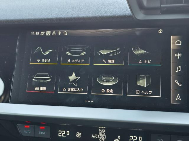 アウディ Ａ３ スポーツバック３０ＴＦＳＩ 3.2万Km 224.4万円(神奈川県)[960]の中古車詳細