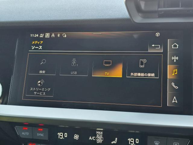 アウディ Ａ３ スポーツバック３０ＴＦＳＩ 3.2万Km 224.4万円(神奈川県)[960]の中古車詳細