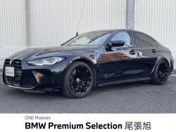 Ｍ３ Ｍ３　コンペティション　Ｍ　ｘＤｒｉｖｅ　 認定中古車　２年保証付　ＭＣａｒｂｏｎバケットシート　インテリアモールカーボンファイバー　Ｍコンパウンドブレーキ　地上デジタルＴＶ　Ｈａｒｍａｎ／Ｋａｒｄｏｎサラウンドサウンドシステム　の中古車画像