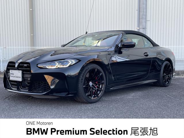 Ｍ４の中古車画像