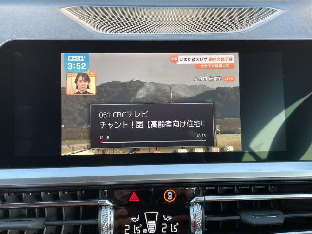 ＢＭＷ Ｍ４ Ｍ４カブリオレ コンペティション Ｍ ｘＤｒｉｖｅ 1.5万Km 960.0万円(愛知県)[035]の中古車詳細