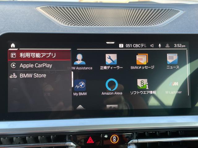 ＢＭＷ Ｍ４ Ｍ４カブリオレ コンペティション Ｍ ｘＤｒｉｖｅ 1.5万Km 960.0万円(愛知県)[035]の中古車詳細