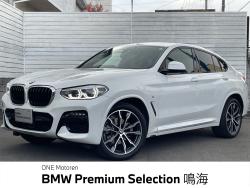 Ｘ４ ｘＤｒｉｖｅ　２０ｄ　Ｍスポーツ ステアリング＆レーン・コントロール・アシスト・アクティブ・クルーズ・コントロール・全周囲カメラ・２０インチオプションアルミ・アップルカープレイ・全席シートヒーター・前席パワーシートの中古車画像
