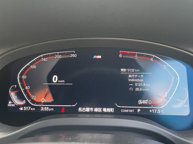 ＢＭＷ Ｘ４ ｘＤｒｉｖｅ ２０ｄ Ｍスポーツ 0.6万Km 514.0万円(愛知県)[127]の中古車詳細