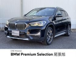 Ｘ１ ｘＤｒｉｖｅ　１８ｄ　ｘライン 認定中古車　２年保証付　ＡＣＣ　禁煙車　４ＷＤ　アンビエントライト　純正ナビ　バックカメラ　パワーバックドア　ＬＥＤヘッドライト　純正１８インチＡＷ　ルーフレール　ハーフレザーシート　の中古車画像