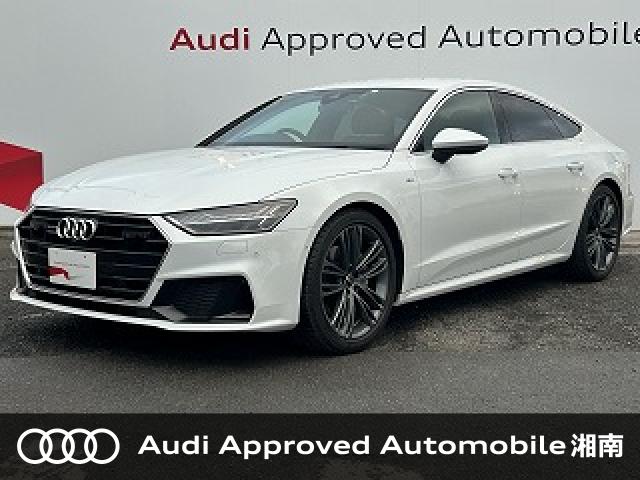 Ａ７スポーツバック ４５ＴＦＳＩクワトロ Ｓラインパッケージの中古車画像 発売モデルの中古車
