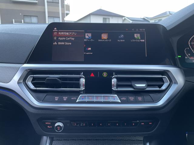 ＢＭＷ ３シリーズ ３１８ｉ Ｍスポーツ 3.6万Km 318.0万円(愛知県)[659]の中古車詳細