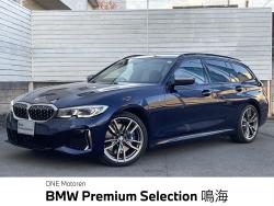 ３シリーズ Ｍ３４０ｉ ｘＤｒｉｖｅツーリングの中古車画像