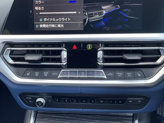 ＢＭＷ ３シリーズ Ｍ３４０ｉ ｘＤｒｉｖｅツーリング 4万Km 614.0万円(愛知県)[415]の中古車詳細