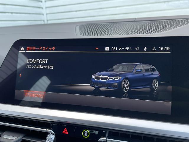 ＢＭＷ ３シリーズ Ｍ３４０ｉ ｘＤｒｉｖｅツーリング 4万Km 614.0万円(愛知県)[415]の中古車詳細
