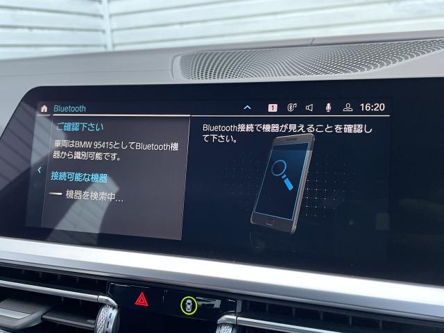 ＢＭＷ ３シリーズ Ｍ３４０ｉ ｘＤｒｉｖｅツーリング 4万Km 614.0万円(愛知県)[415]の中古車詳細