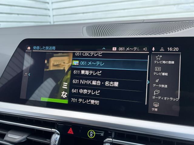 ＢＭＷ ３シリーズ Ｍ３４０ｉ ｘＤｒｉｖｅツーリング 4万Km 614.0万円(愛知県)[415]の中古車詳細