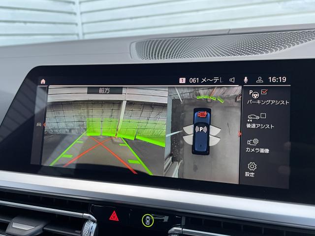 ＢＭＷ ３シリーズ Ｍ３４０ｉ ｘＤｒｉｖｅツーリング 4万Km 614.0万円(愛知県)[415]の中古車詳細