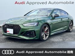 ＲＳ５スポーツバック