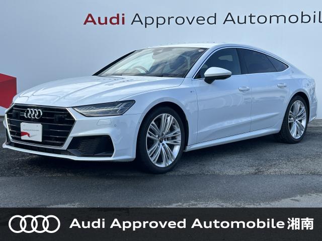 Ａ７スポーツバック ５５ＴＦＳＩクワトロ Ｓラインの中古車画像 発売モデルの中古車